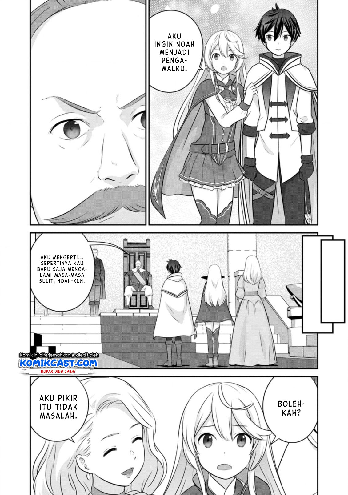 Tsuiho Saretanode, Ansatsu Ikka Jikiden no Kage Maho de Ojou no Goei Hajimemashita! Chapter 01.2 Gambar 10