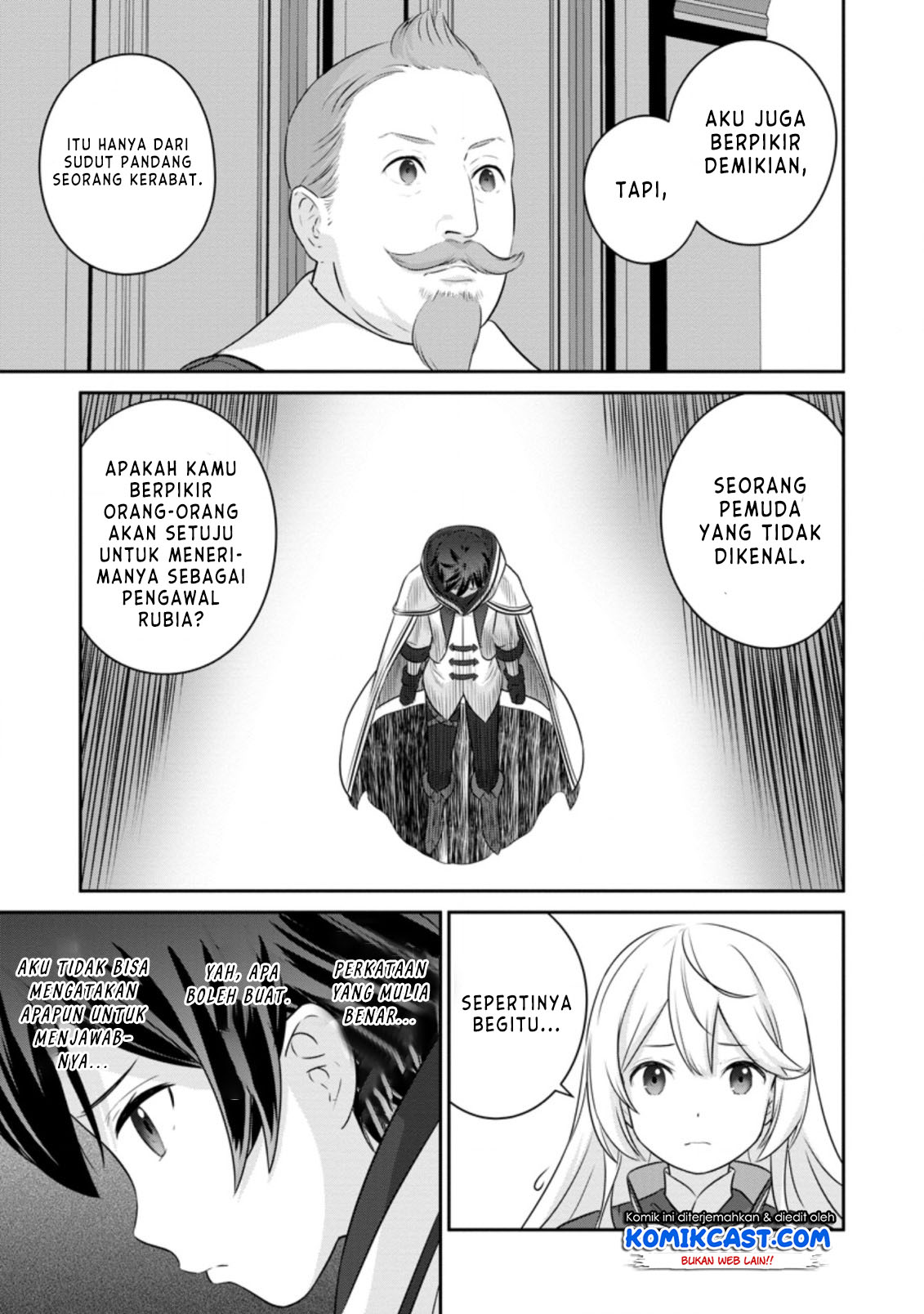 Tsuiho Saretanode, Ansatsu Ikka Jikiden no Kage Maho de Ojou no Goei Hajimemashita! Chapter 01.2 Gambar 11