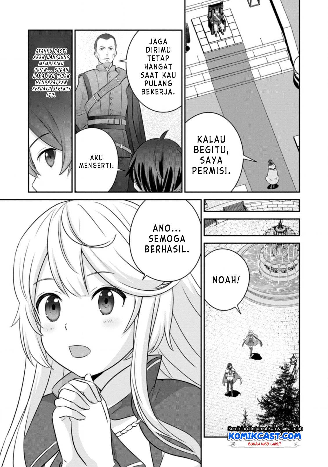 Tsuiho Saretanode, Ansatsu Ikka Jikiden no Kage Maho de Ojou no Goei Hajimemashita! Chapter 01.2 Gambar 15