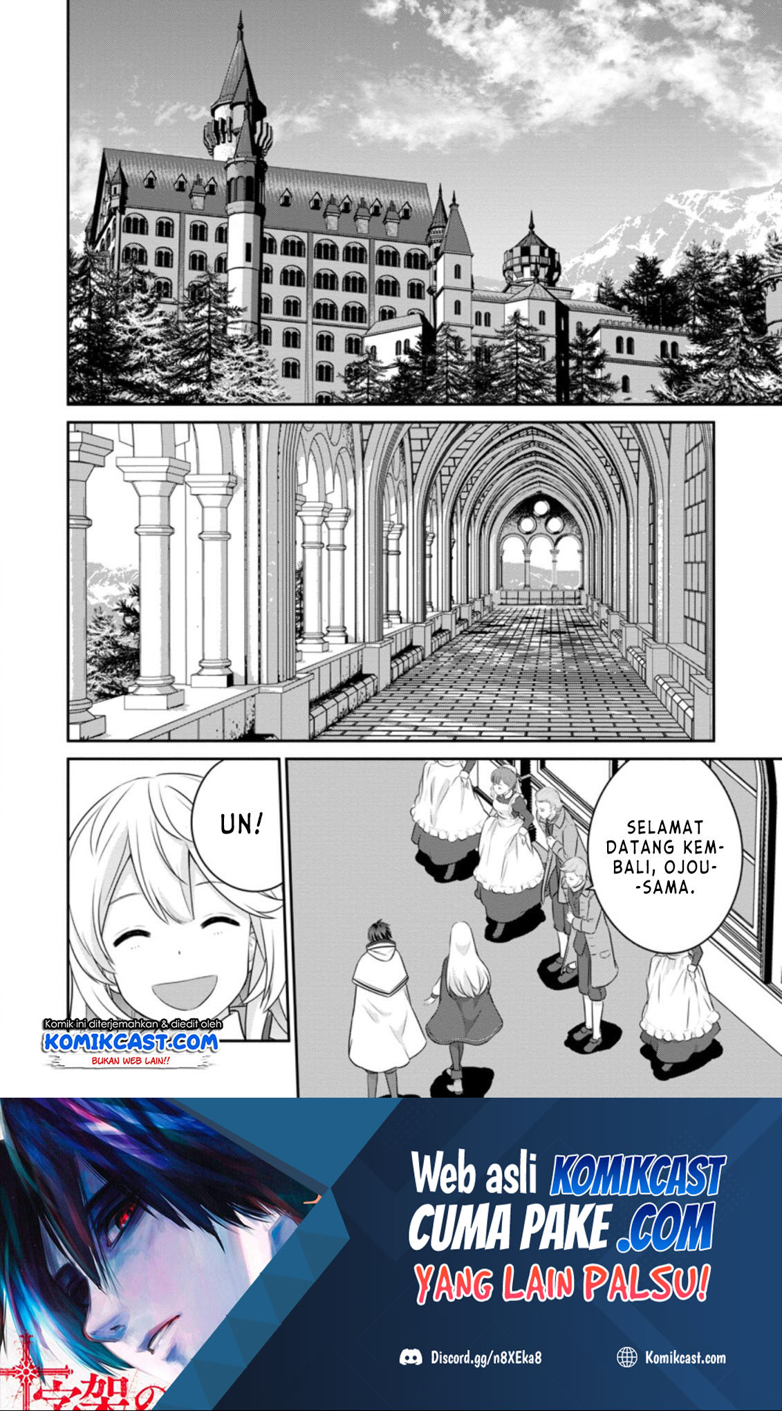 Baca Tsuiho Saretanode, Ansatsu Ikka Jikiden no Kage Maho de Ojou no Goei Hajimemashita! Chapter 01.2 Gambar 2