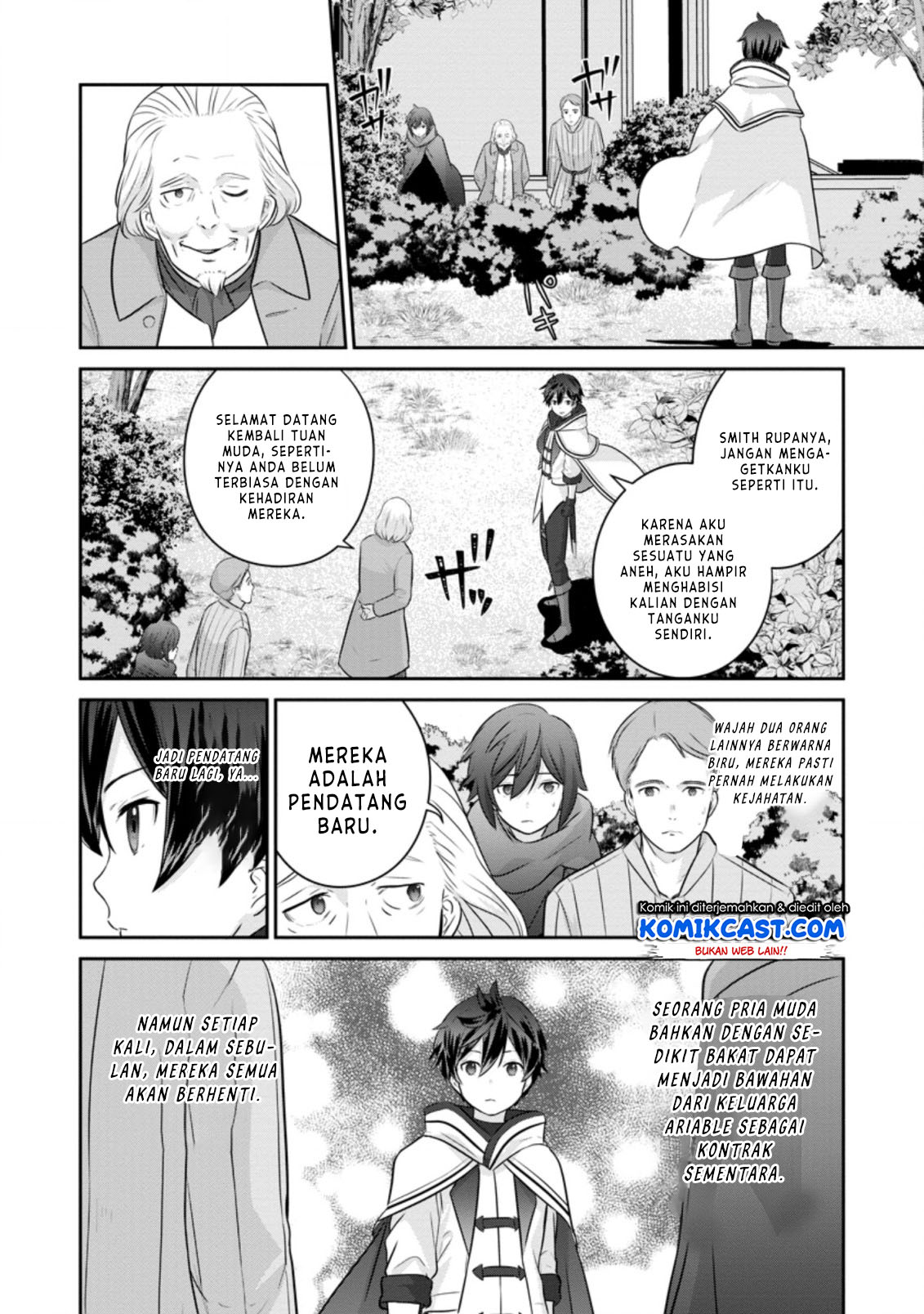 Tsuiho Saretanode, Ansatsu Ikka Jikiden no Kage Maho de Ojou no Goei Hajimemashita! Chapter 01.2 Gambar 20