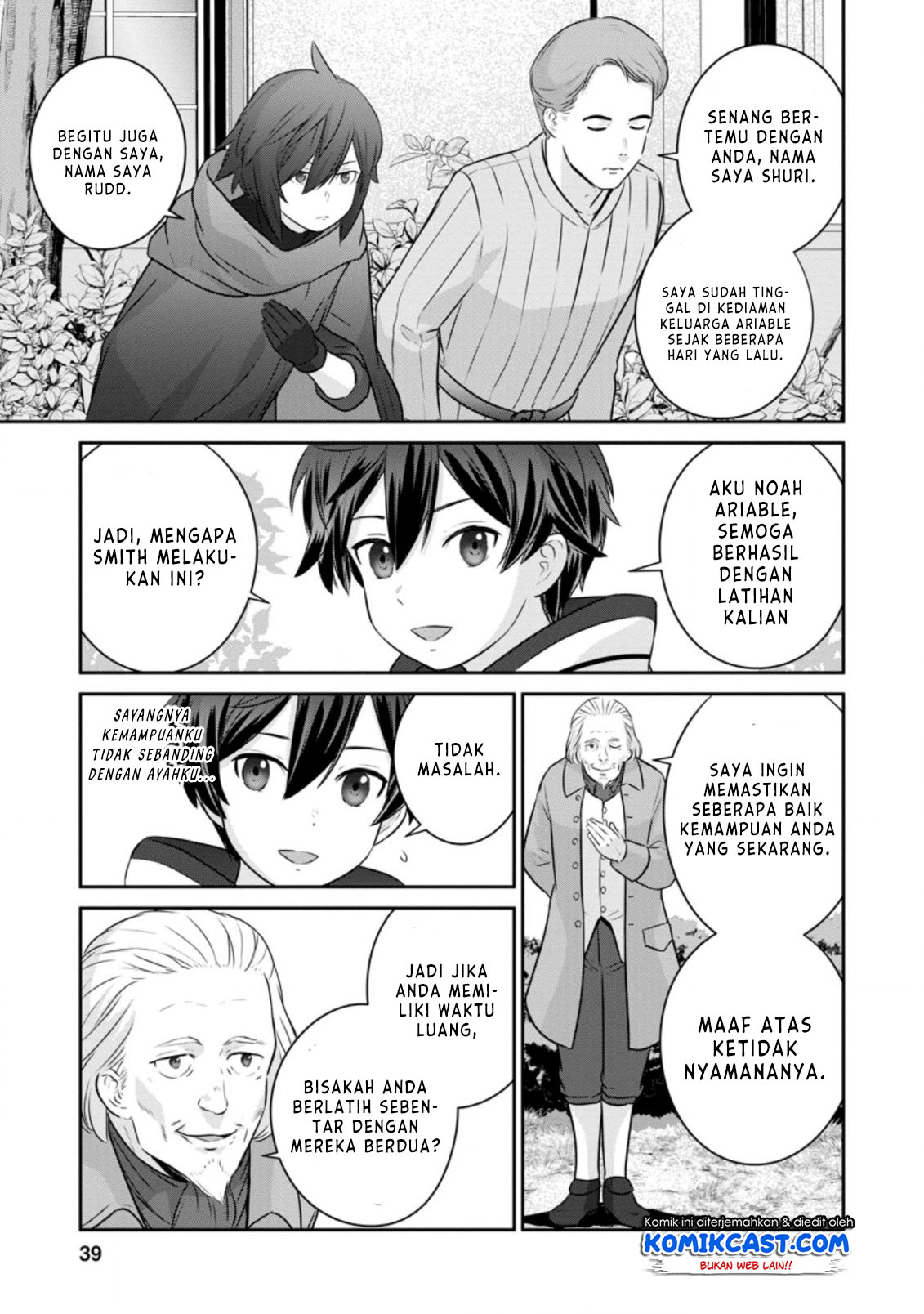 Tsuiho Saretanode, Ansatsu Ikka Jikiden no Kage Maho de Ojou no Goei Hajimemashita! Chapter 01.2 Gambar 21