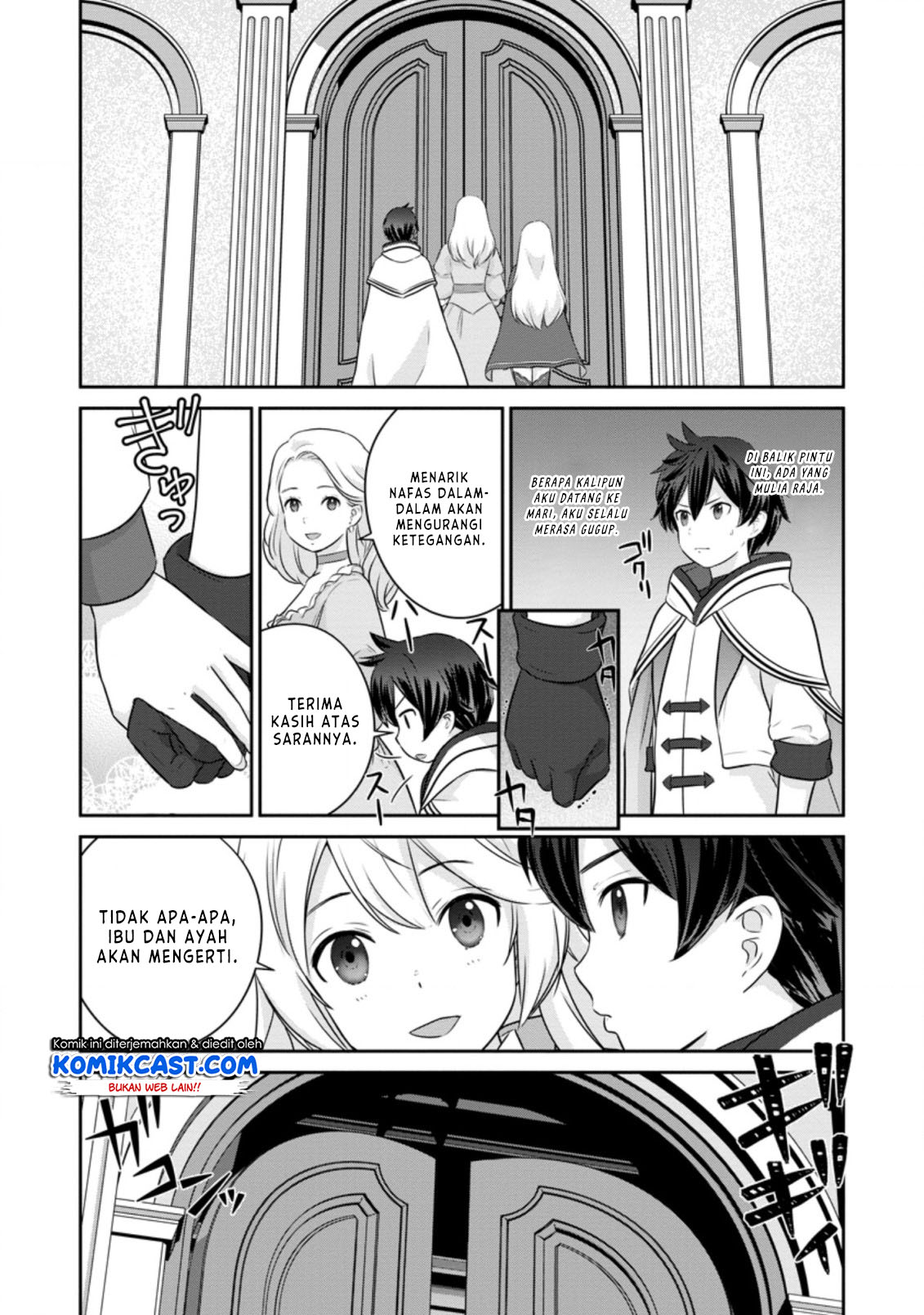 Tsuiho Saretanode, Ansatsu Ikka Jikiden no Kage Maho de Ojou no Goei Hajimemashita! Chapter 01.2 Gambar 6