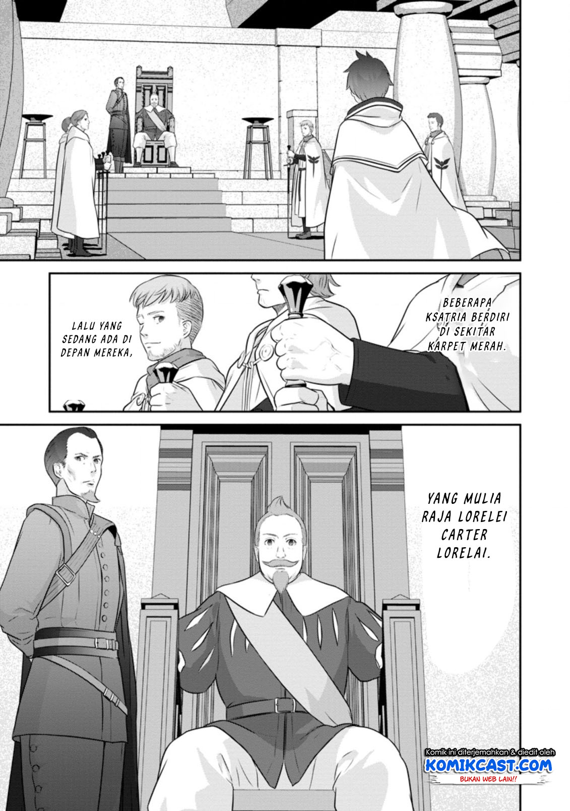 Tsuiho Saretanode, Ansatsu Ikka Jikiden no Kage Maho de Ojou no Goei Hajimemashita! Chapter 01.2 Gambar 7