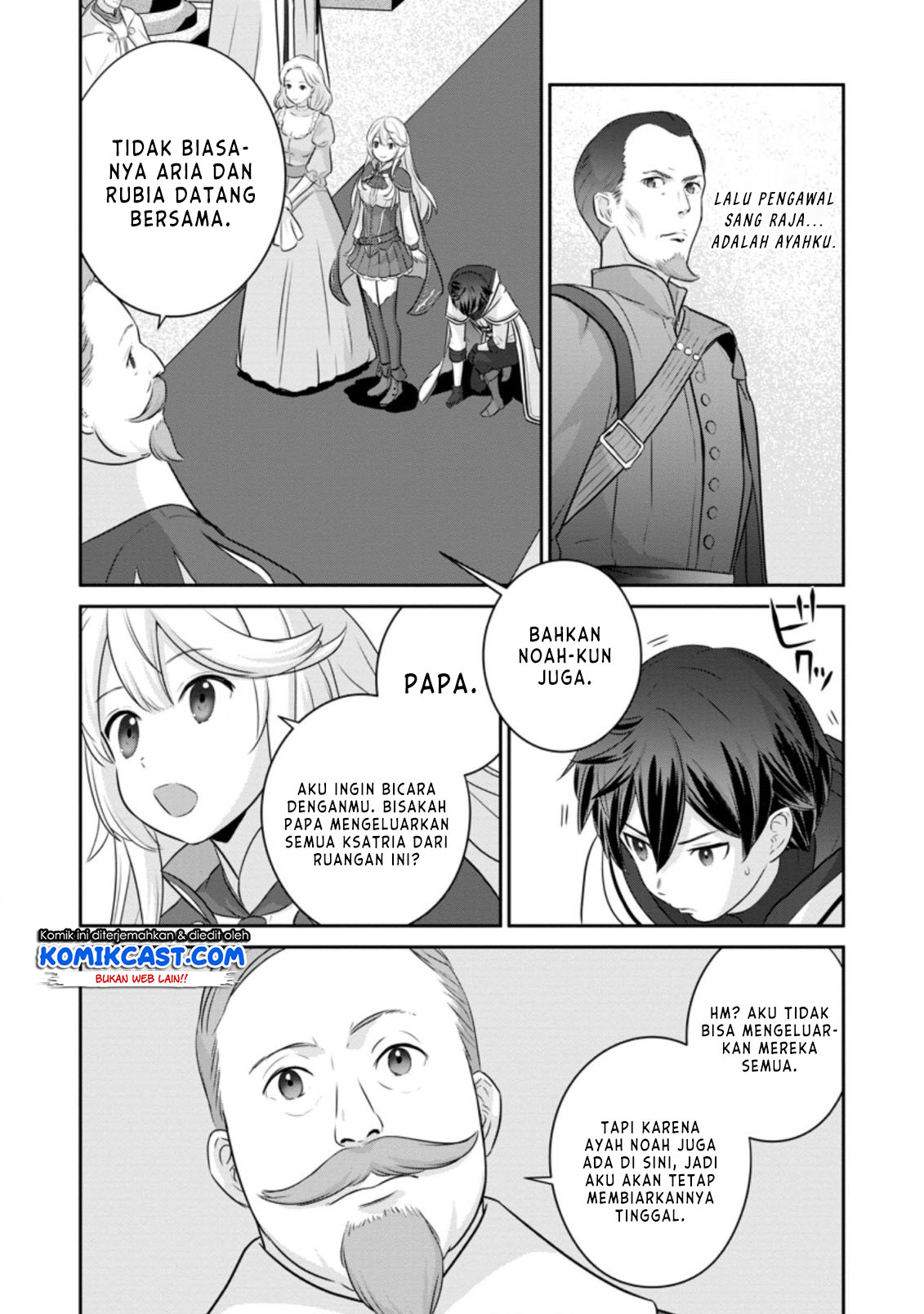 Tsuiho Saretanode, Ansatsu Ikka Jikiden no Kage Maho de Ojou no Goei Hajimemashita! Chapter 01.2 Gambar 8