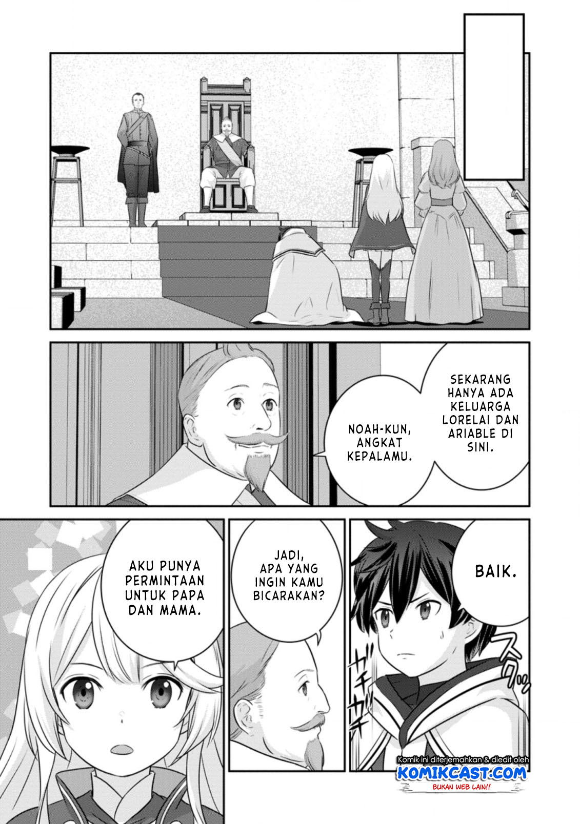 Tsuiho Saretanode, Ansatsu Ikka Jikiden no Kage Maho de Ojou no Goei Hajimemashita! Chapter 01.2 Gambar 9