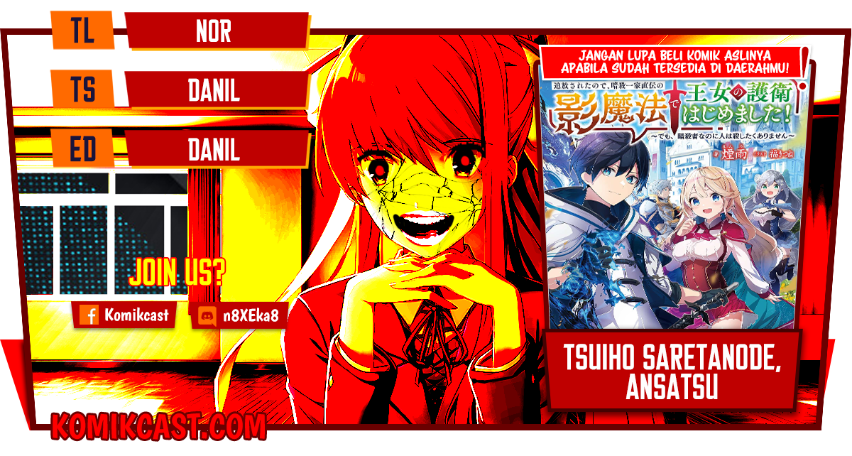 Baca Komik Tsuiho Saretanode, Ansatsu Ikka Jikiden no Kage Maho de Ojou no Goei Hajimemashita! Chapter 01.1 Gambar 1