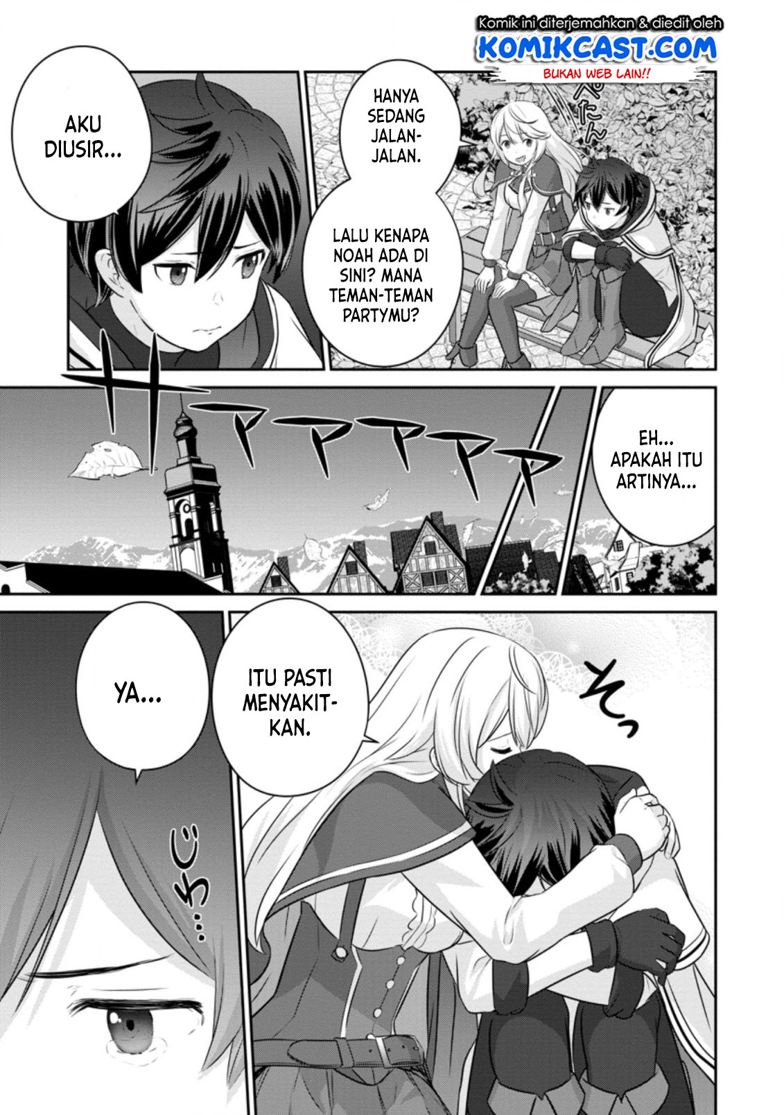 Tsuiho Saretanode, Ansatsu Ikka Jikiden no Kage Maho de Ojou no Goei Hajimemashita! Chapter 01.1 Gambar 11