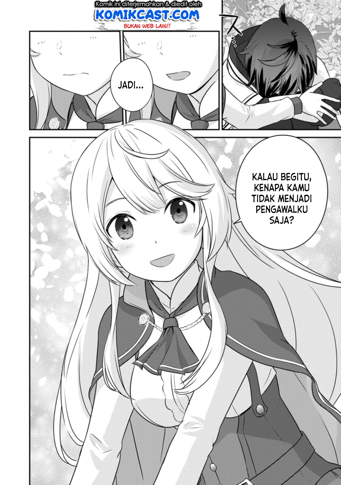 Tsuiho Saretanode, Ansatsu Ikka Jikiden no Kage Maho de Ojou no Goei Hajimemashita! Chapter 01.1 Gambar 12