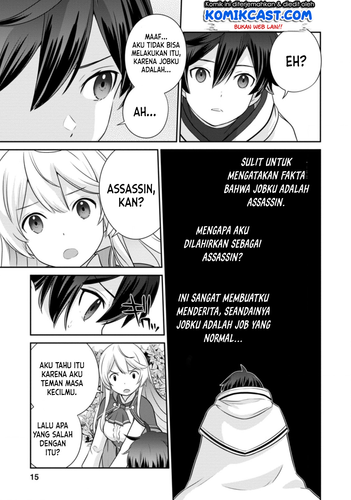 Tsuiho Saretanode, Ansatsu Ikka Jikiden no Kage Maho de Ojou no Goei Hajimemashita! Chapter 01.1 Gambar 13