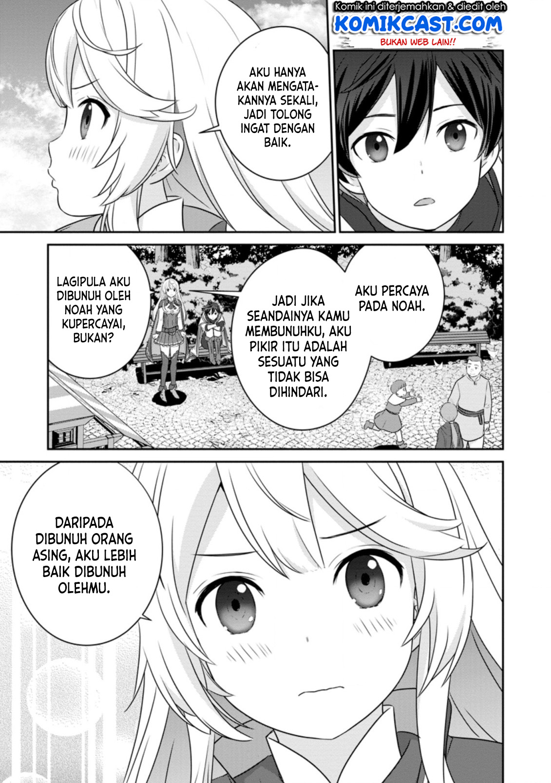 Tsuiho Saretanode, Ansatsu Ikka Jikiden no Kage Maho de Ojou no Goei Hajimemashita! Chapter 01.1 Gambar 15