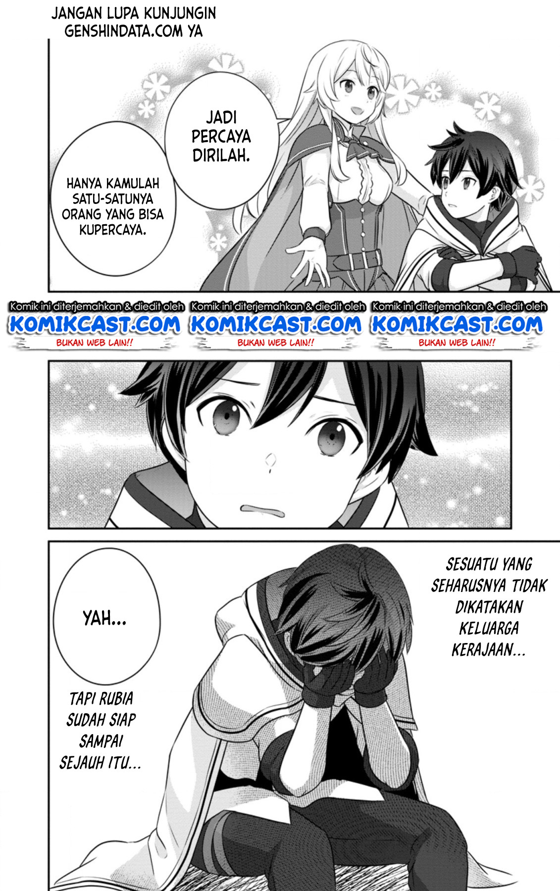 Tsuiho Saretanode, Ansatsu Ikka Jikiden no Kage Maho de Ojou no Goei Hajimemashita! Chapter 01.1 Gambar 16