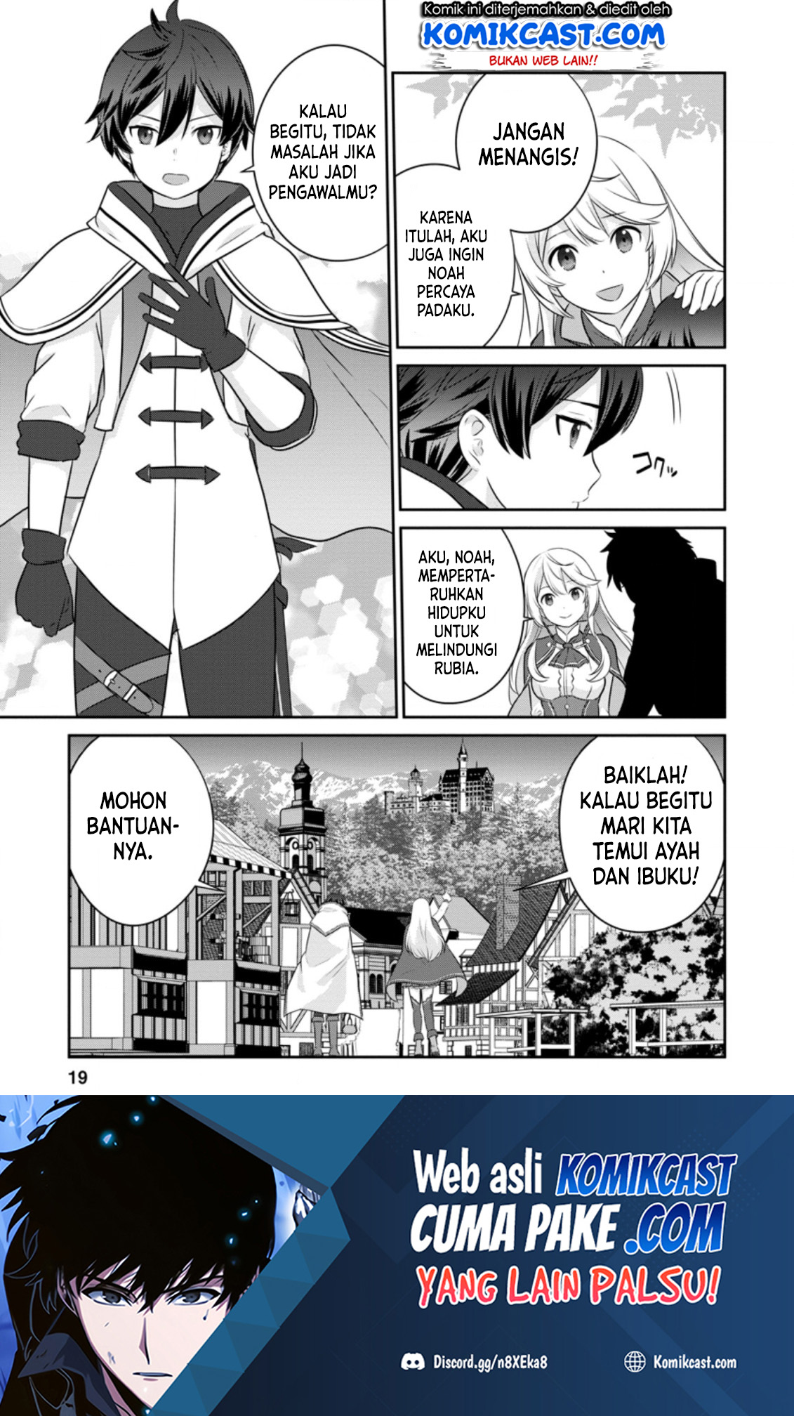 Tsuiho Saretanode, Ansatsu Ikka Jikiden no Kage Maho de Ojou no Goei Hajimemashita! Chapter 01.1 Gambar 17