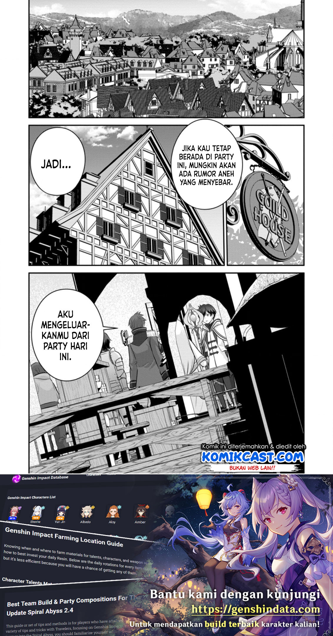 Baca Tsuiho Saretanode, Ansatsu Ikka Jikiden no Kage Maho de Ojou no Goei Hajimemashita! Chapter 01.1 Gambar 2