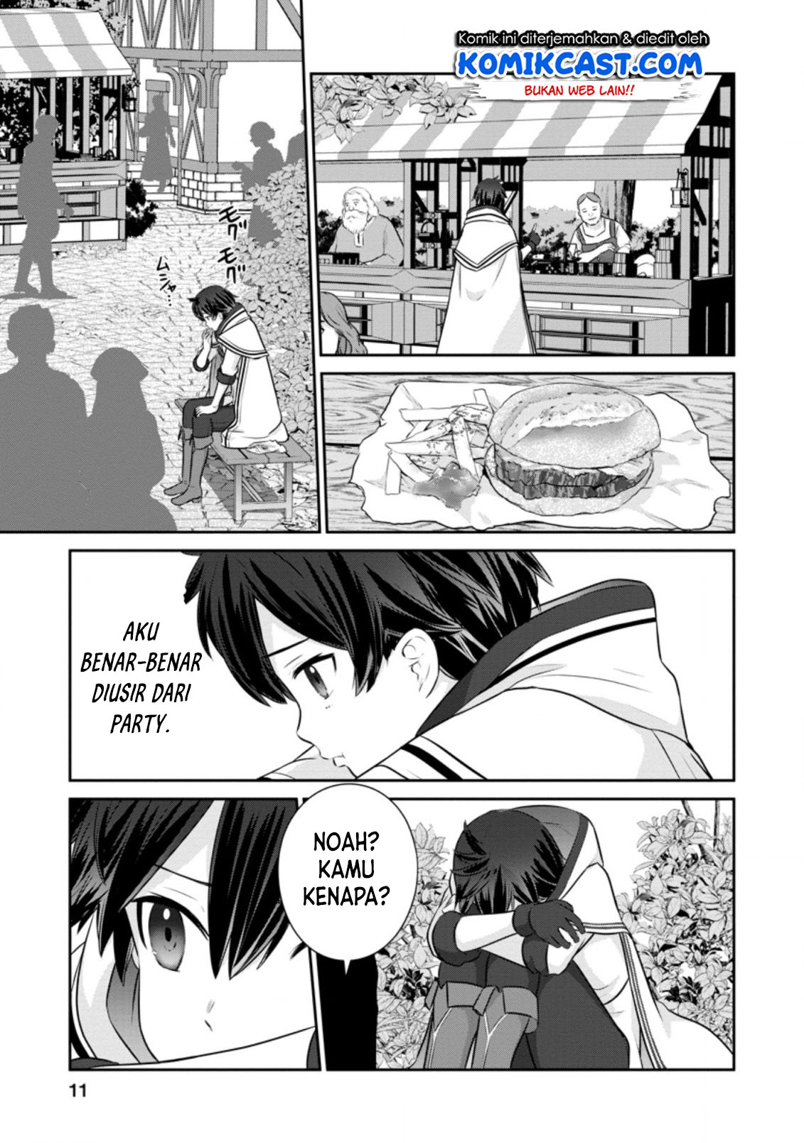Tsuiho Saretanode, Ansatsu Ikka Jikiden no Kage Maho de Ojou no Goei Hajimemashita! Chapter 01.1 Gambar 9