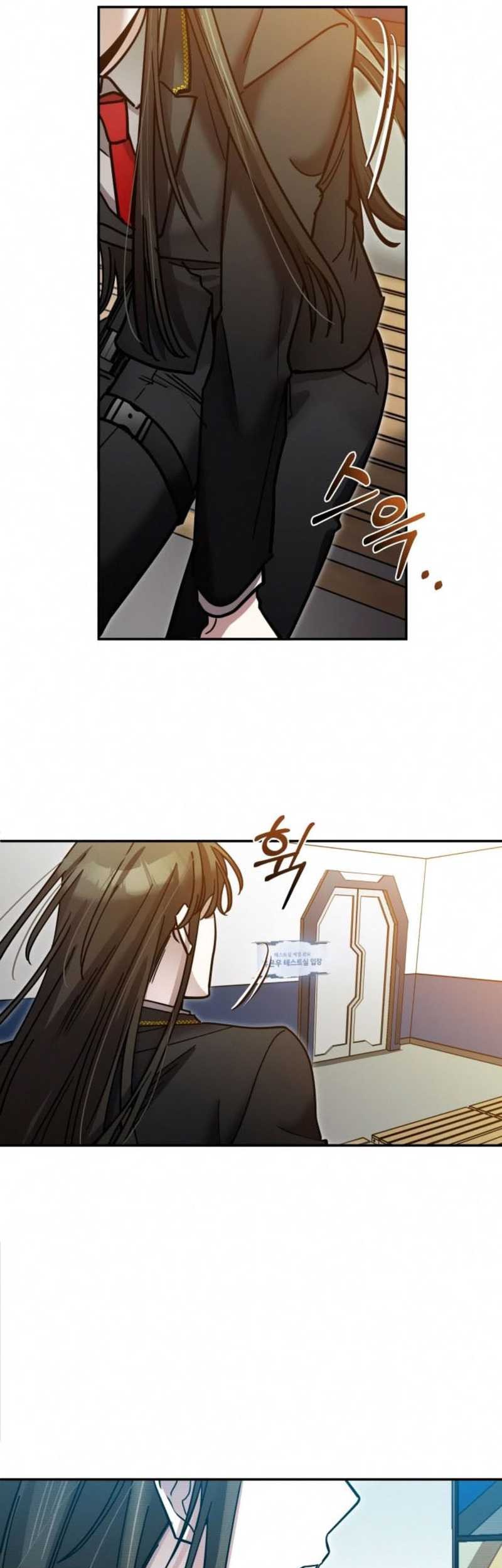 Theory of Paradise Chapter 08 Gambar 12