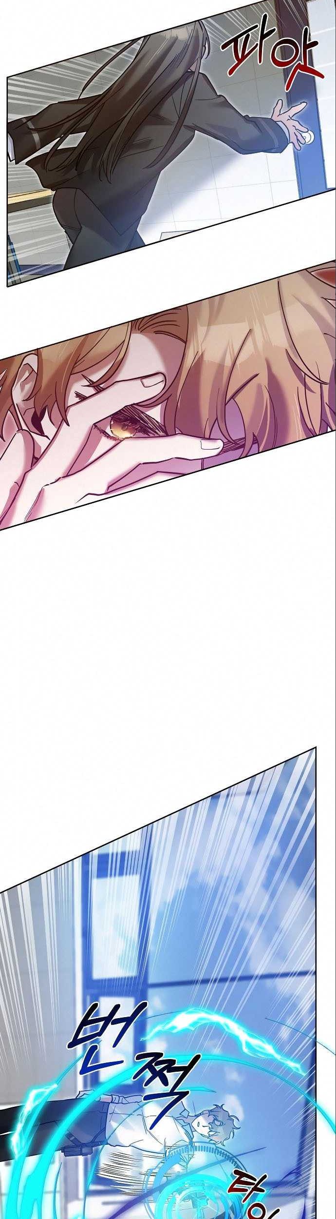 Theory of Paradise Chapter 06 Gambar 28