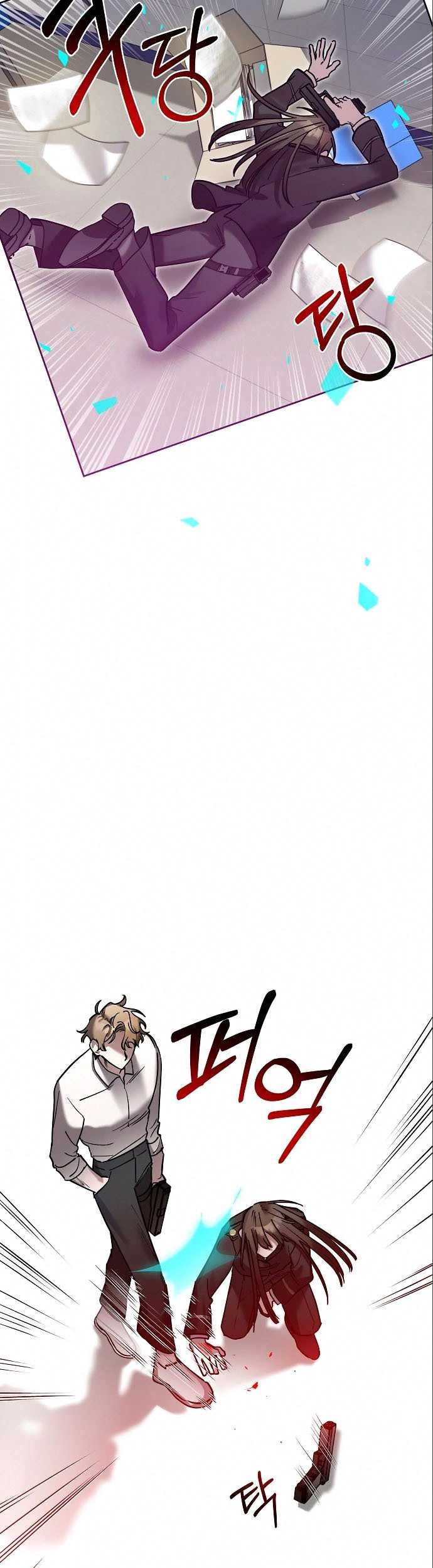 Theory of Paradise Chapter 06 Gambar 30