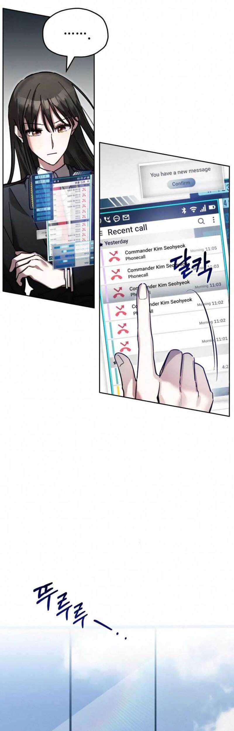 Theory of Paradise Chapter 04 Gambar 32