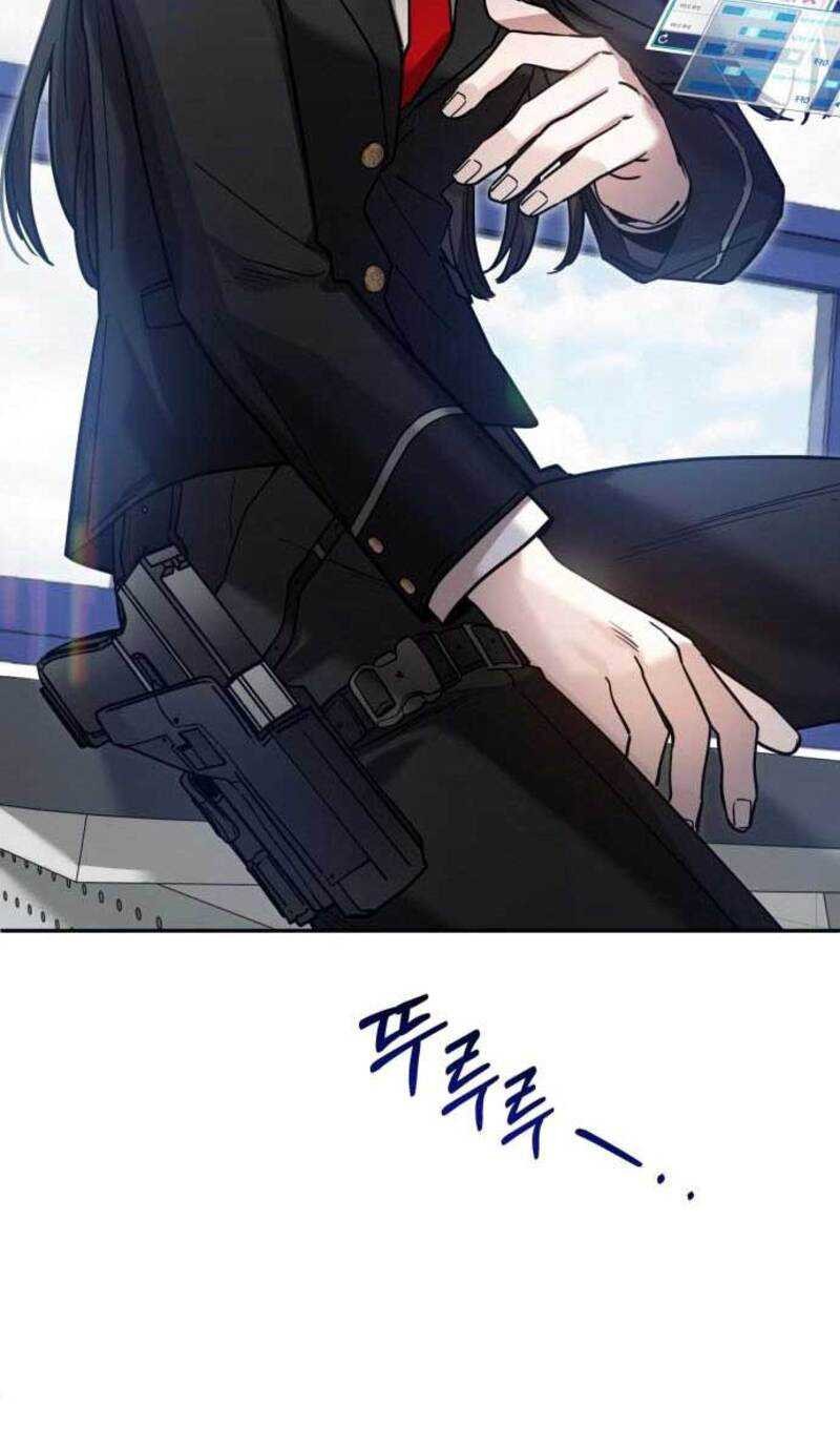 Theory of Paradise Chapter 04 Gambar 41