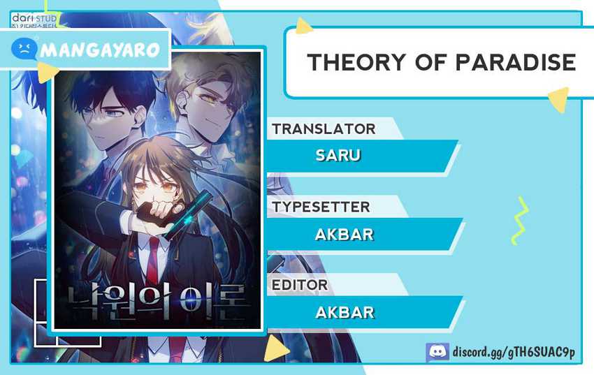 Baca Komik Theory of Paradise Chapter 02 Gambar 1