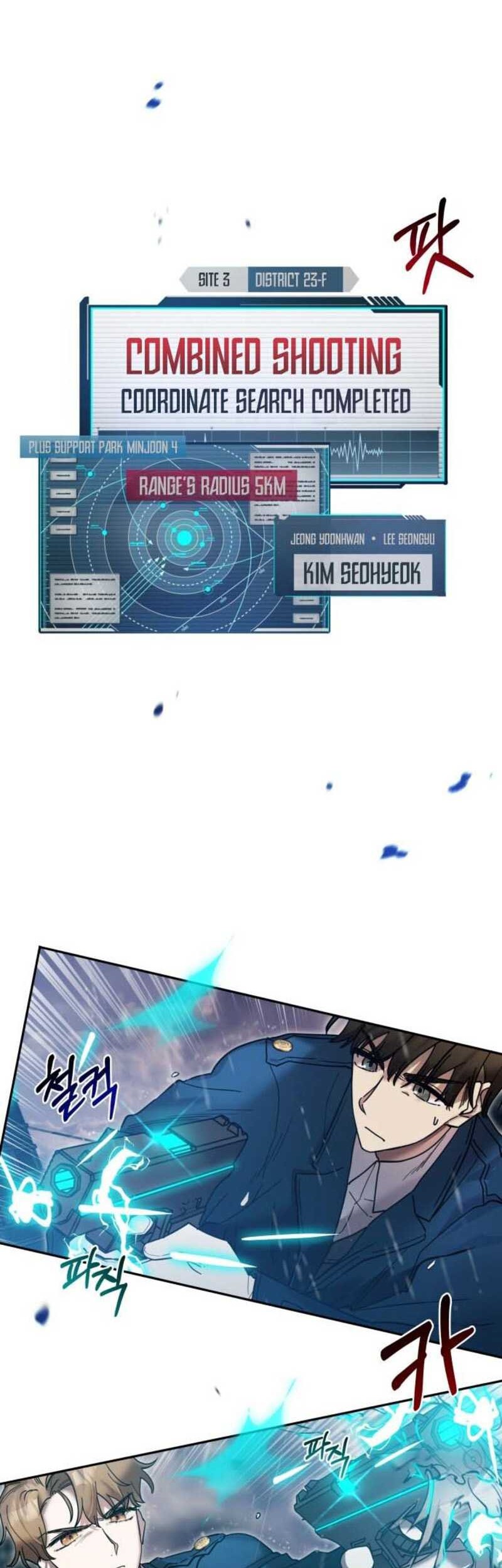 Theory of Paradise Chapter 02 Gambar 13