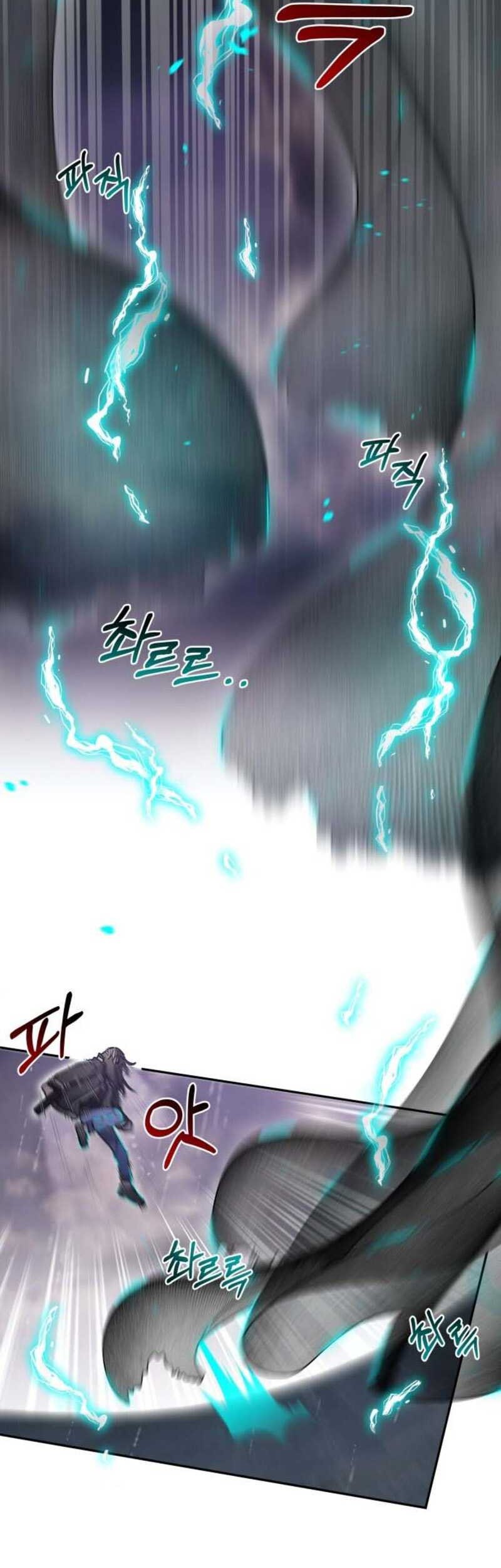 Theory of Paradise Chapter 02 Gambar 19
