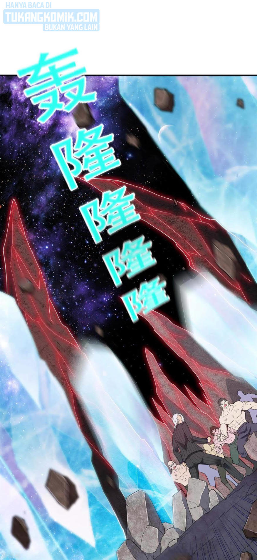 Useless First Son-In-Law Chapter 132 Gambar 51