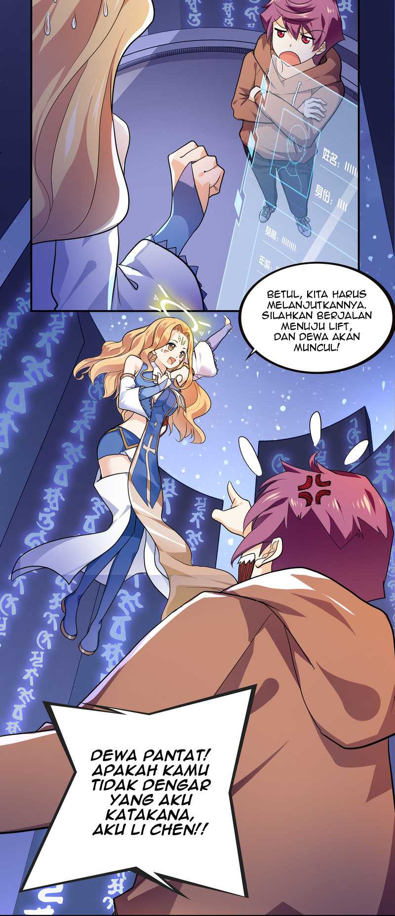 I Have A Double Identity Chapter 01 Gambar 11