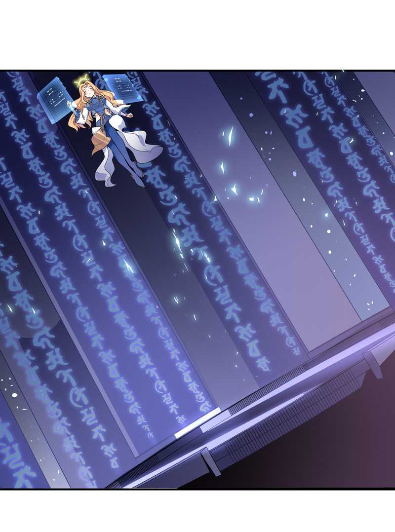 I Have A Double Identity Chapter 01 Gambar 15