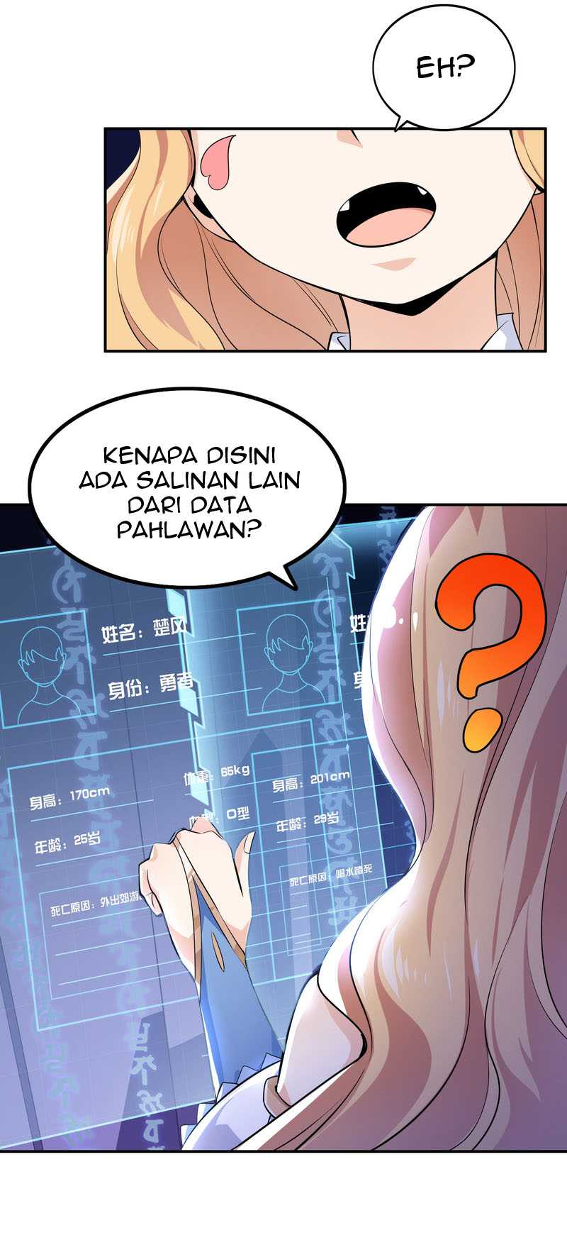I Have A Double Identity Chapter 01 Gambar 17