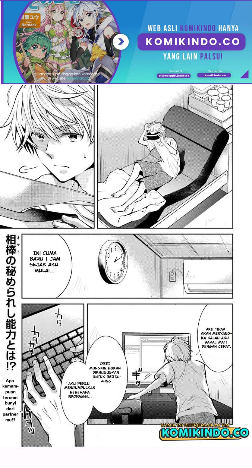 Baca The Daily Life of the Late Bloomer Tamer Chapter 02 Gambar 2