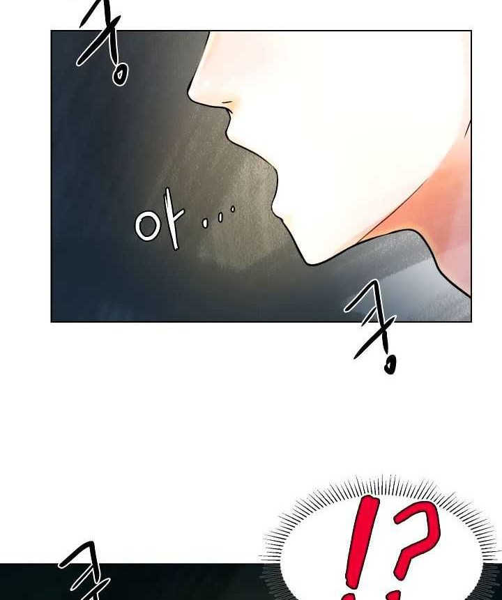 The Definition of A Top Star Chapter 05 Gambar 44