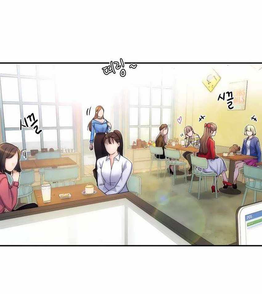The Definition of A Top Star Chapter 04 Gambar 6