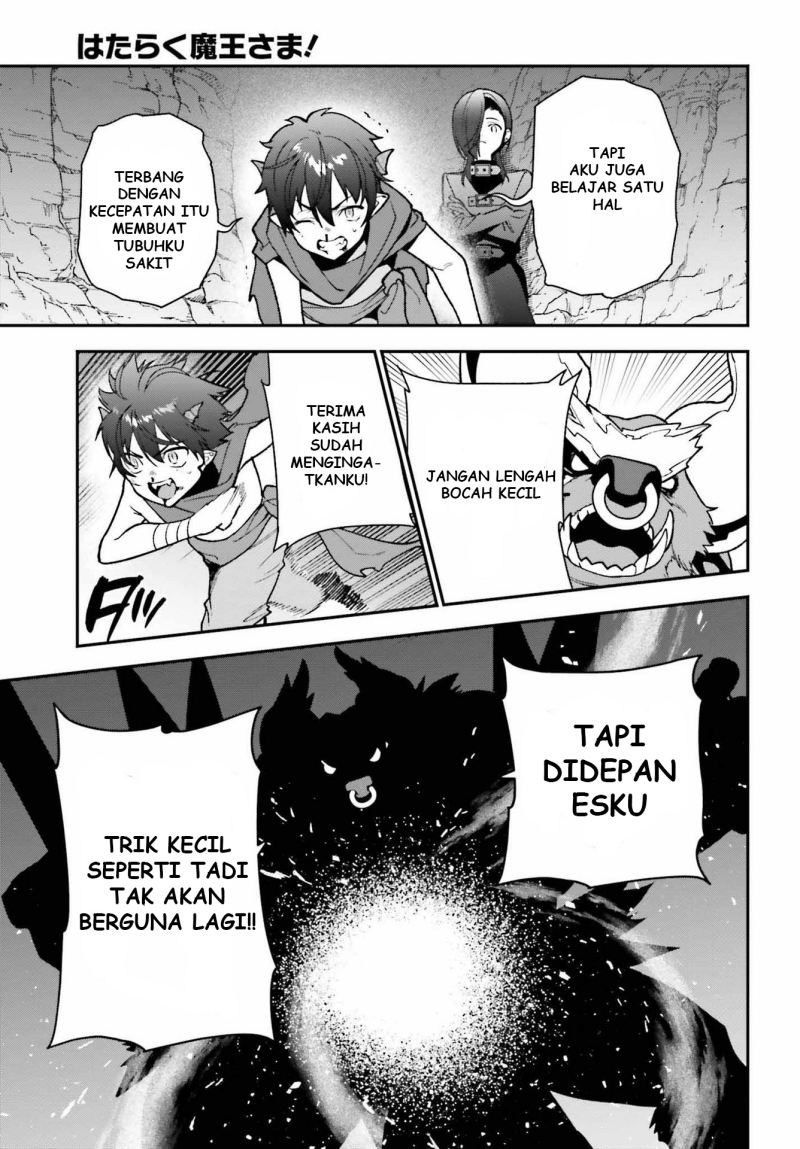 Hataraku Maou-sama! Chapter 108 Gambar 11