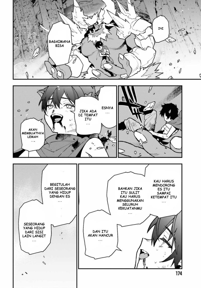 Hataraku Maou-sama! Chapter 108 Gambar 26