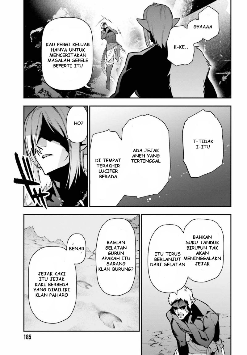 Hataraku Maou-sama! Chapter 108 Gambar 37