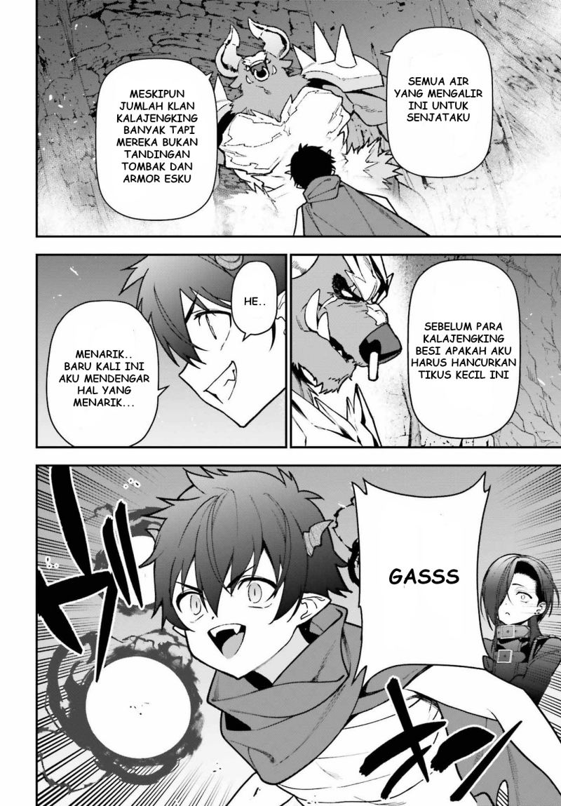 Hataraku Maou-sama! Chapter 108 Gambar 4