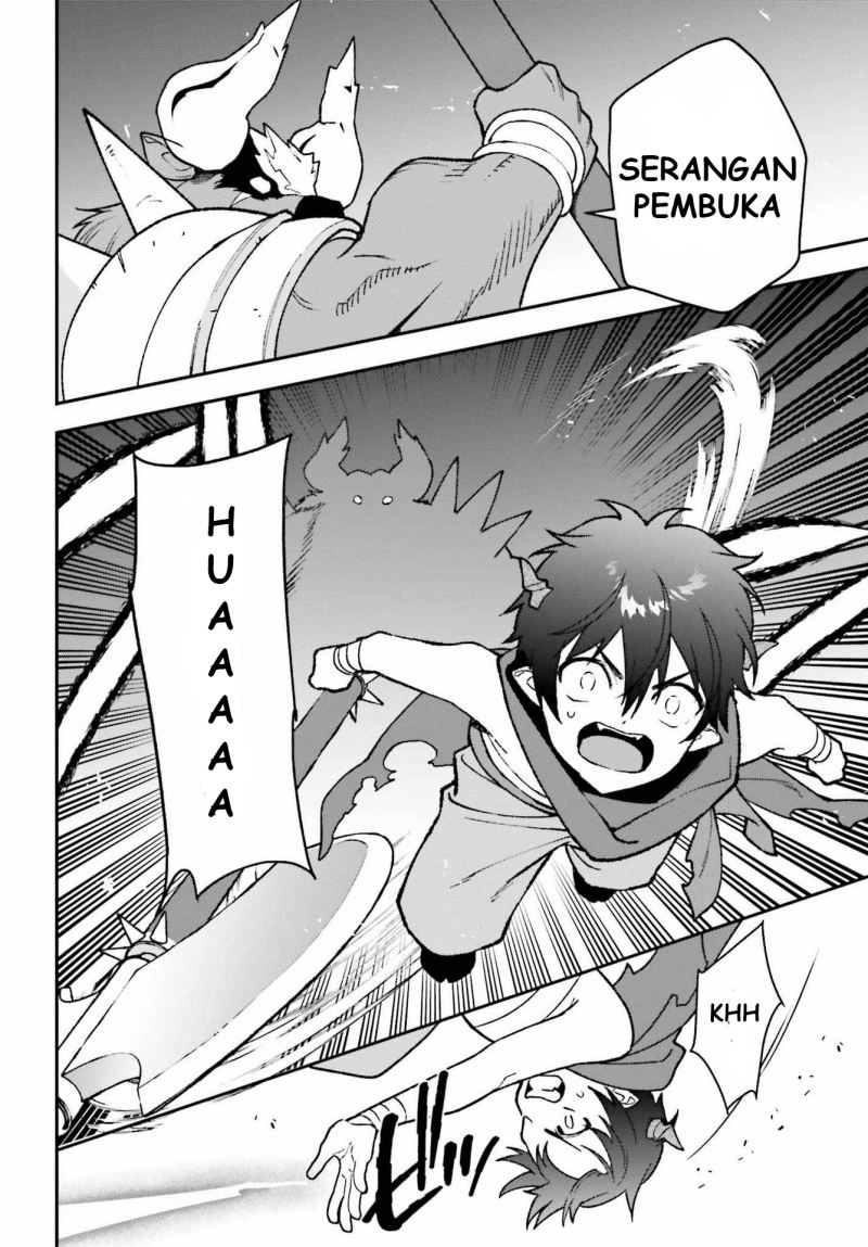 Hataraku Maou-sama! Chapter 108 Gambar 6