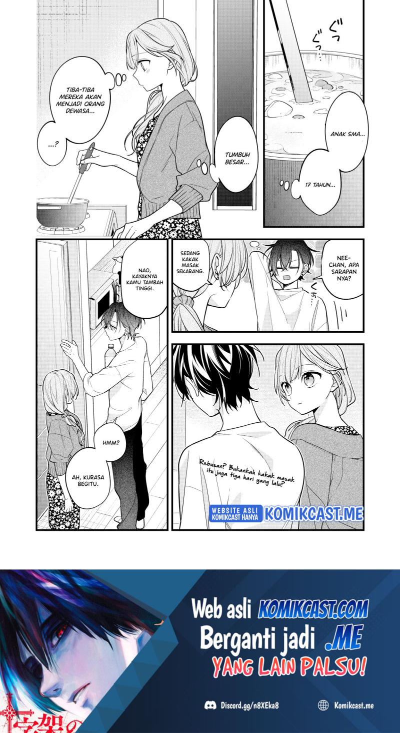 Baca  The Story of a Guy who fell in love with his Friend’s Sister Chapter 15 Gambar 2
