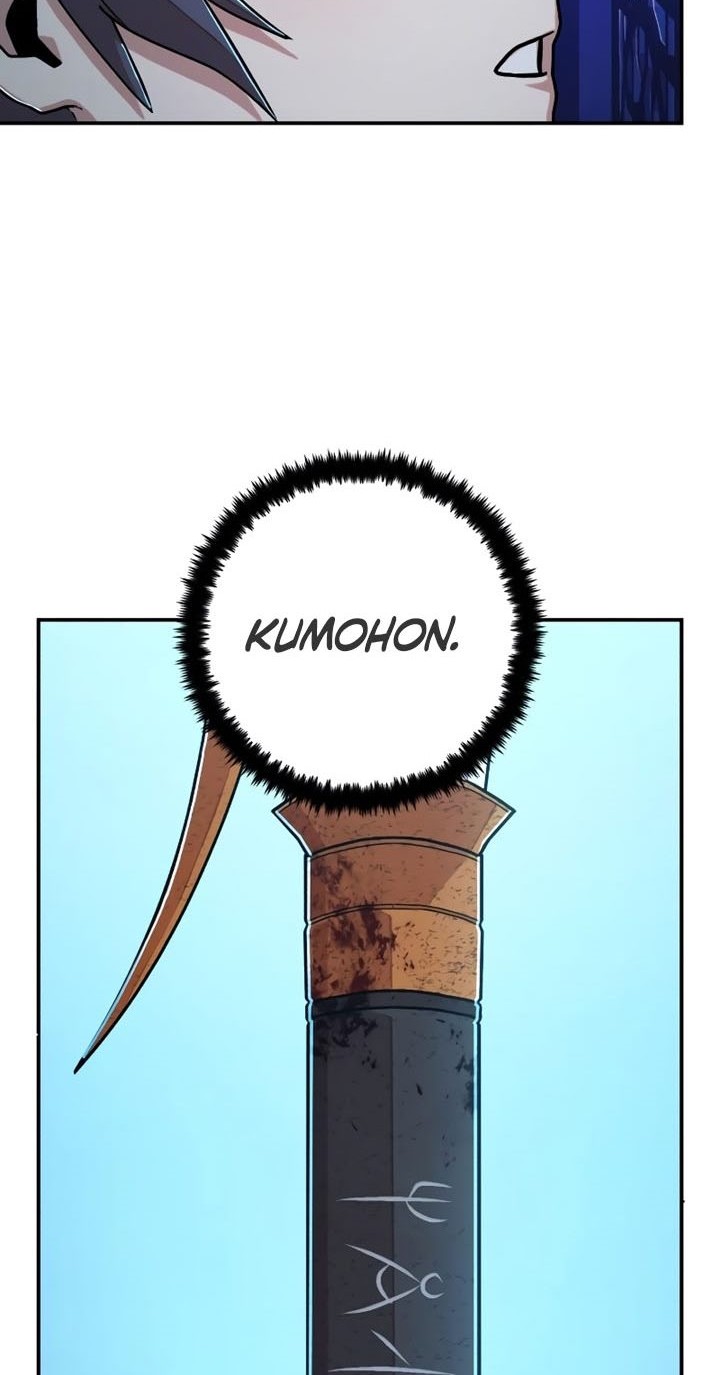 Hero Has Returned Chapter 67 Gambar 23