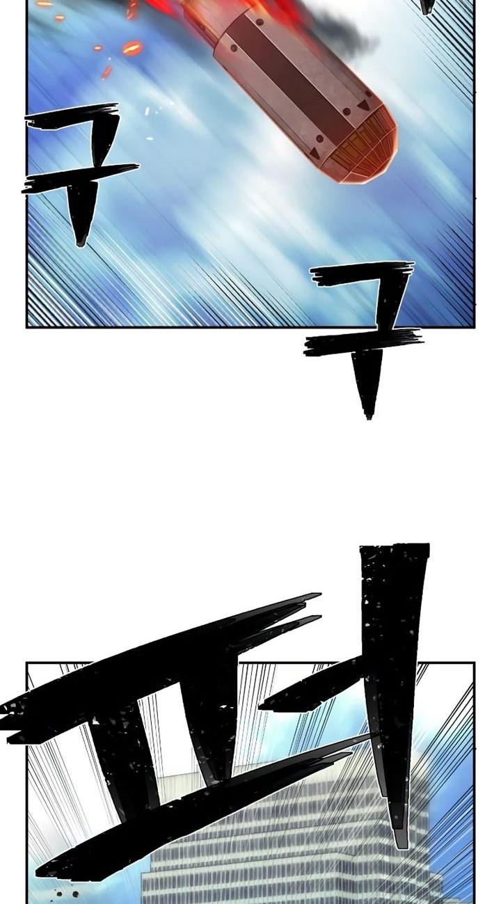 Hero Has Returned Chapter 67 Gambar 81
