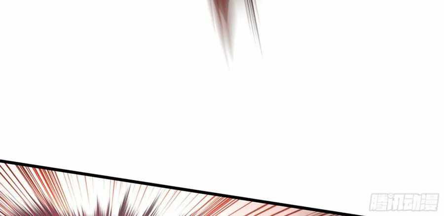 My Wife is a Demon Queen Chapter 390 20