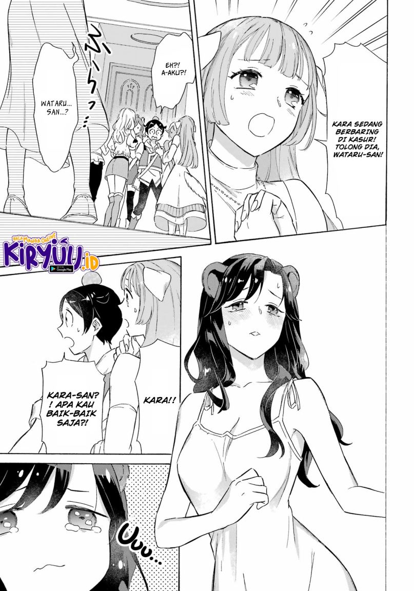 Striving For The Luxury Liner!! ~Get That Rich Chapter 16 Gambar 17