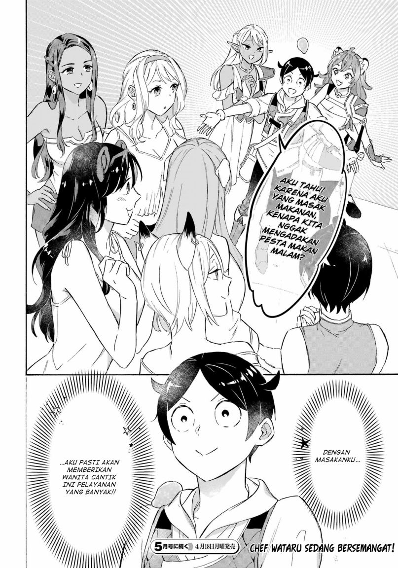 Striving For The Luxury Liner!! ~Get That Rich Chapter 16 Gambar 20