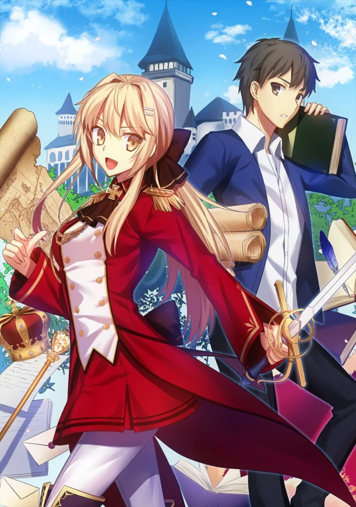 Knight’s & Magic Chapter 36 Gambar 30