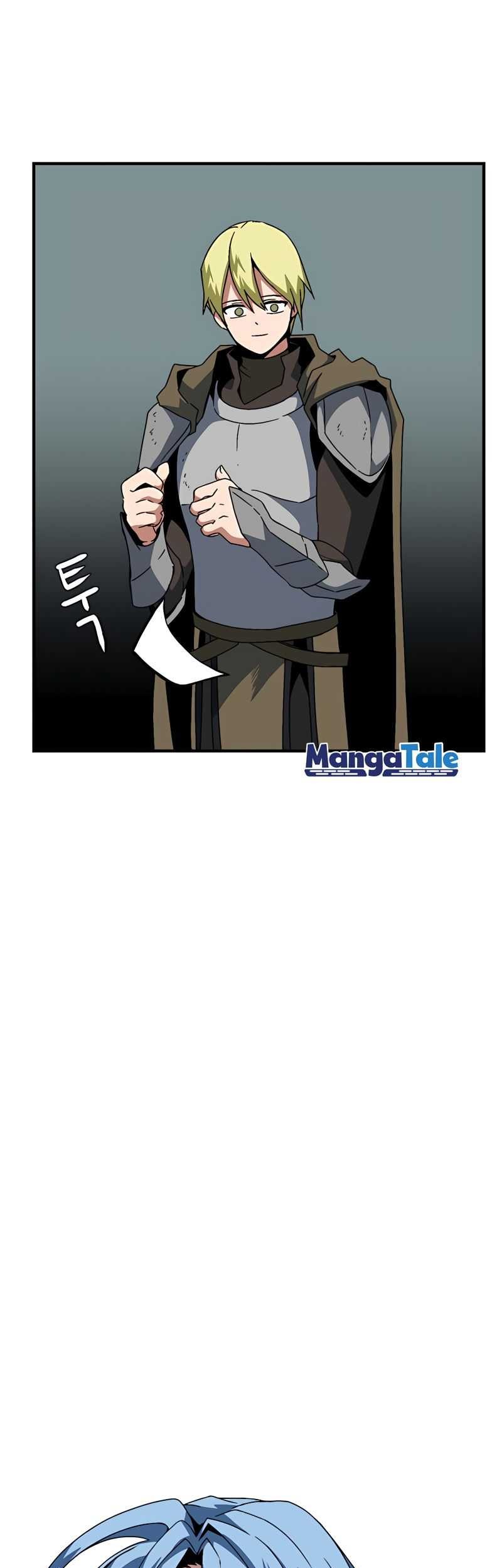 One Step to The Demon King Chapter 04 Gambar 7