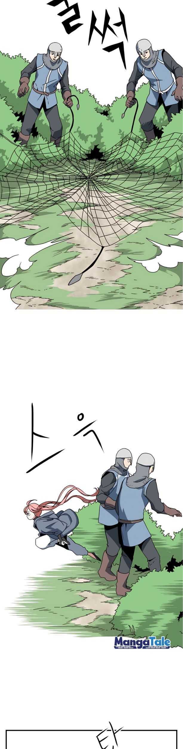 One Step to The Demon King Chapter 03 Gambar 24