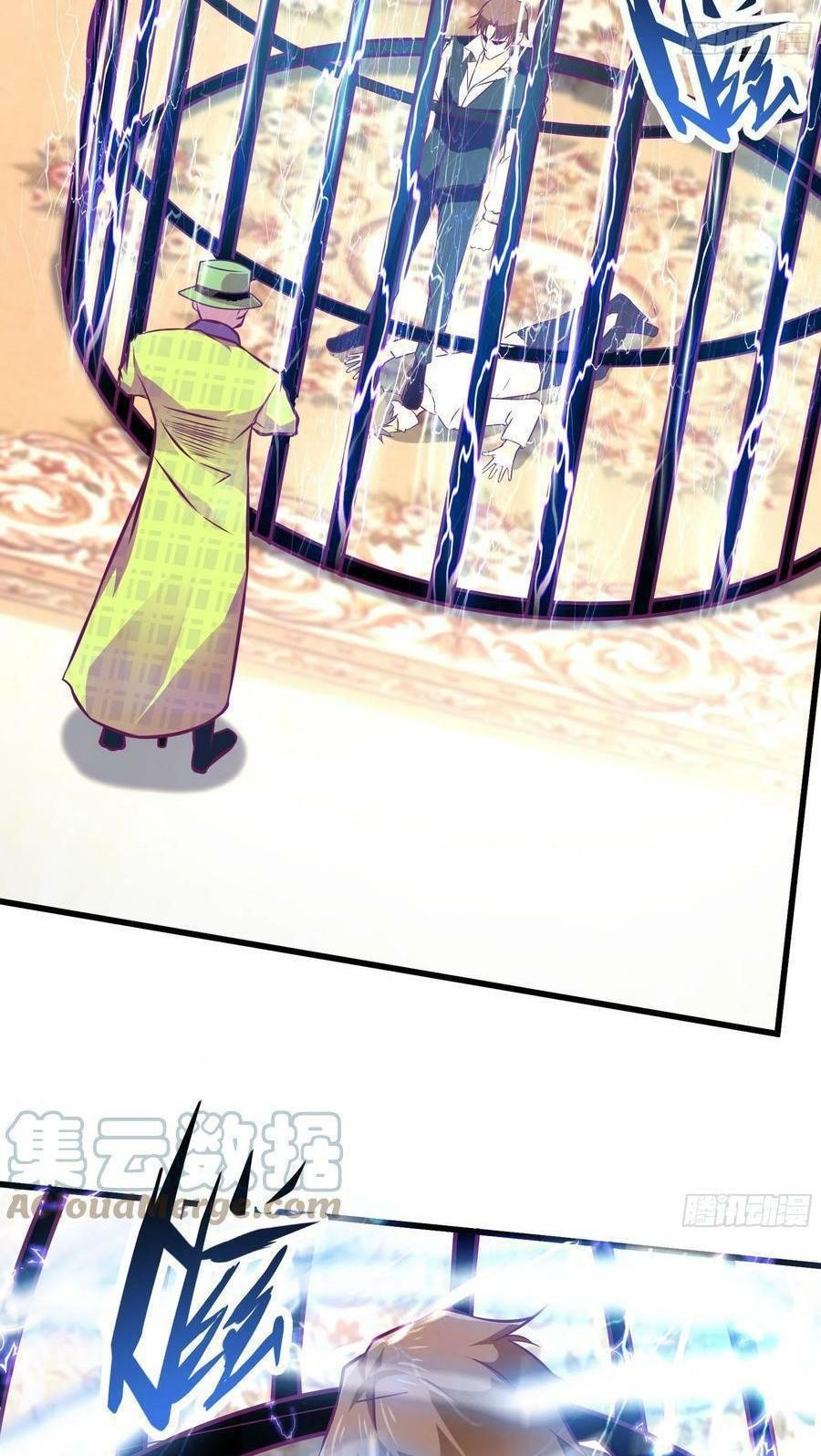 Dad the Strongest God of War Chapter 51 Gambar 19