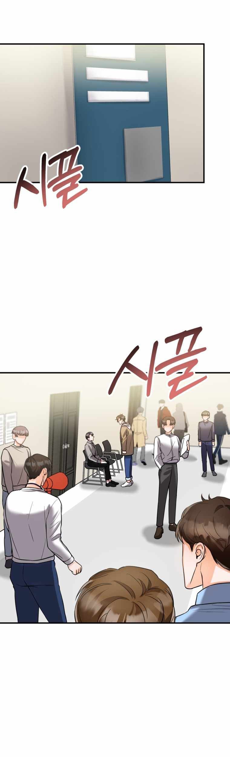 I Became a Top Actor Just by Reading Books! Chapter 11 Gambar 12